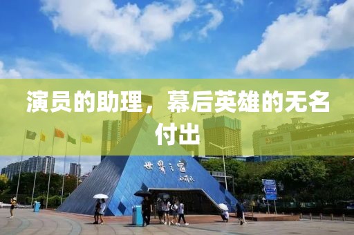 2025年10月8日 第4页