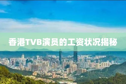 2025年10月9日 第9页