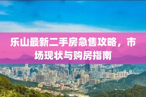 2025年10月9日 第5页