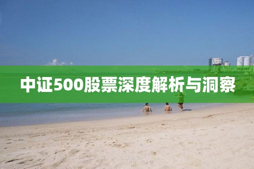 2025年10月10日 第7页