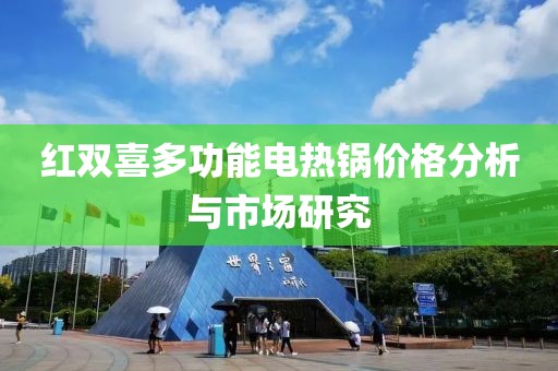 陶瓷铝合金橱柜 第562页