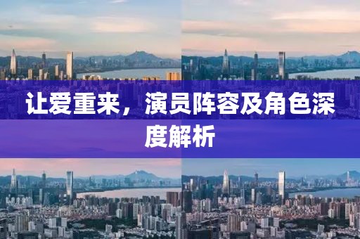 全铝环保电视柜 第64页