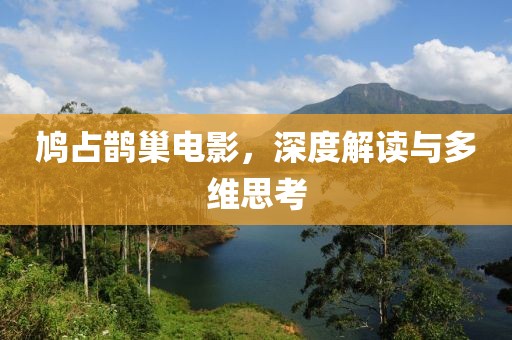 全铝环保卫浴 第63页