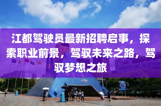 陶瓷铝合金橱柜 第561页