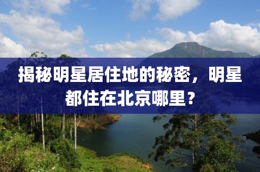 全铝环保卫浴 第46页