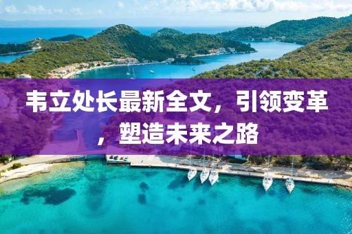 2025年11月 第9页