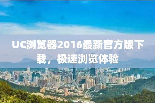 级尽妖娆 第19页