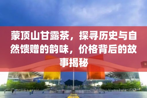 全铝环保电视柜 第492页