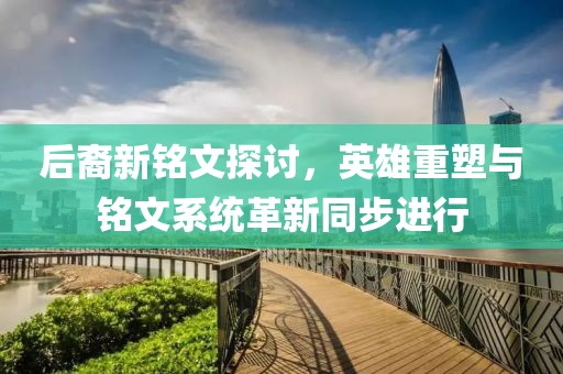 下一個 第18页