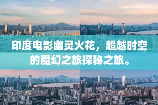 秋季那抹淺笑 第22页