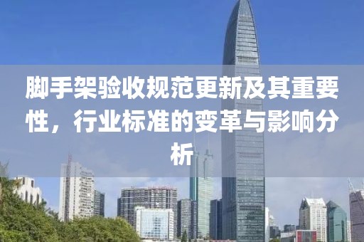 陶瓷铝合金橱柜 第560页