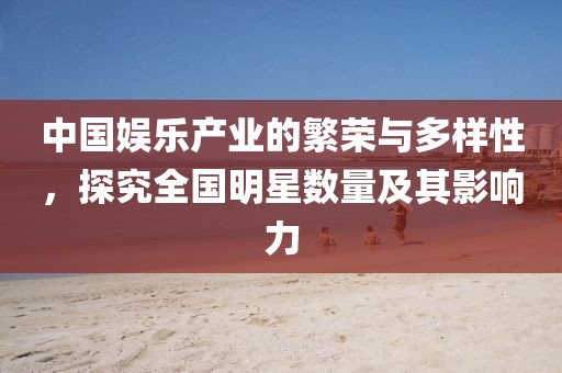 2026年1月7日 第11页