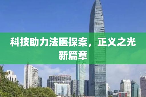 一束蓓蕾 第19页