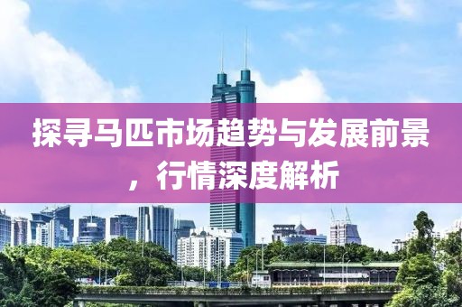 全铝家具配件 第564页