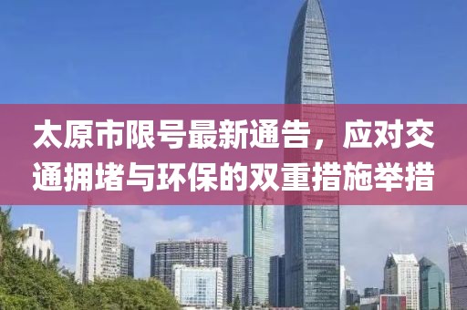 陶瓷铝合金橱柜 第559页
