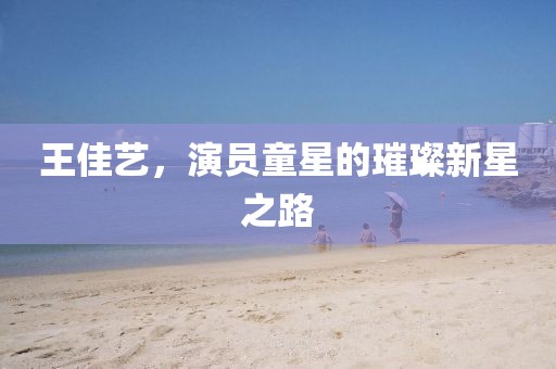 矫什么情 第17页