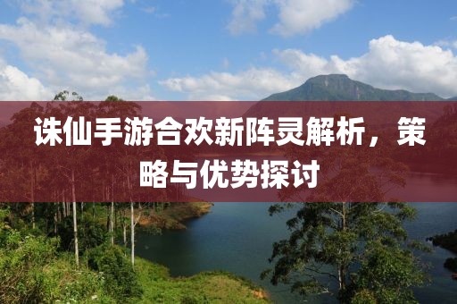 全铝环保电视柜 第574页