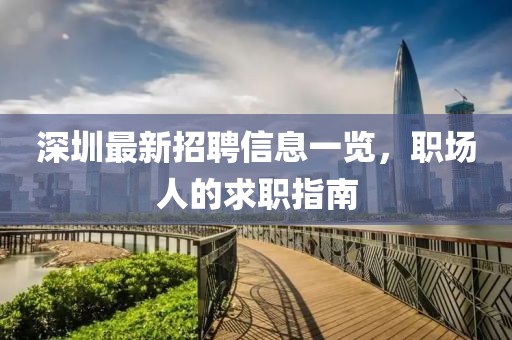 全铝环保卫浴 第546页