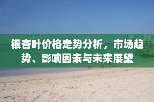 陶瓷铝合金橱柜 第558页