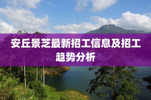 时光荏苒 第24页