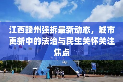 翼雪梦影 第17页