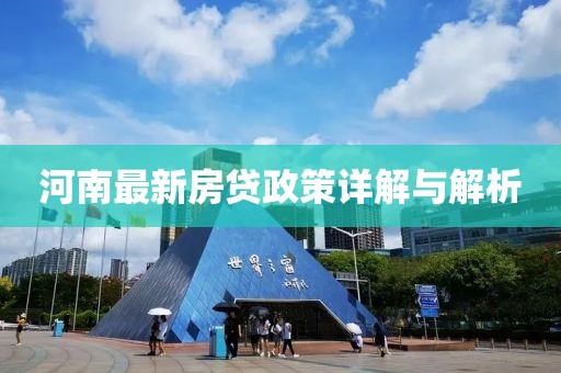 心酸的情歌 第21页