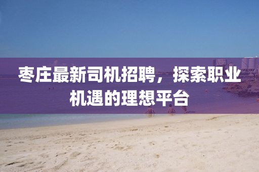 橘虞初梦 第15页