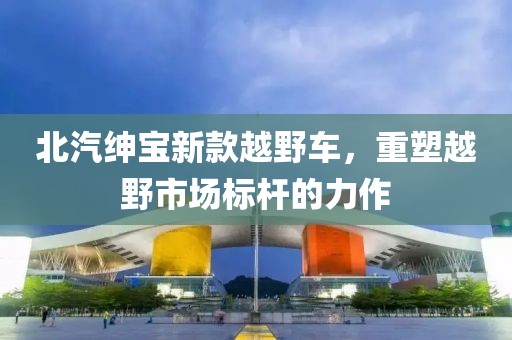 墨染殇 第21页