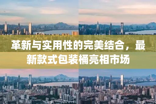 云烟 第17页