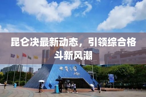 紫玫瑰 第23页