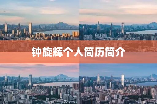 撩瘾 第15页