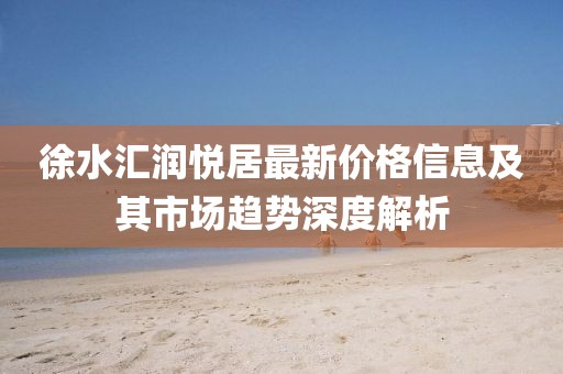 2025年1月 第67页