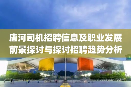 陶瓷铝合金橱柜 第554页