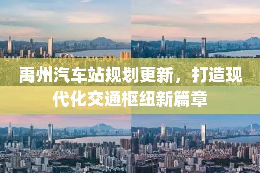 2025年1月 第50页