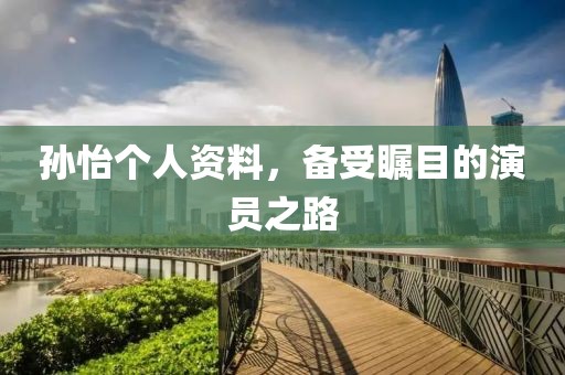 时光叫我 第15页