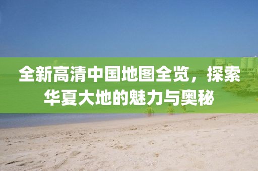 专业坑队友 第20页