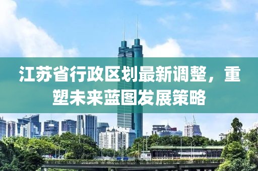 撒娇成性 第23页