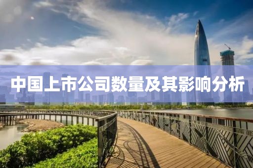 寂寞如花 第23页