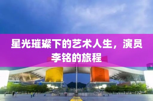 2025年1月 第18页