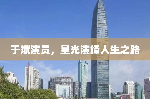 2025年2月 第477页