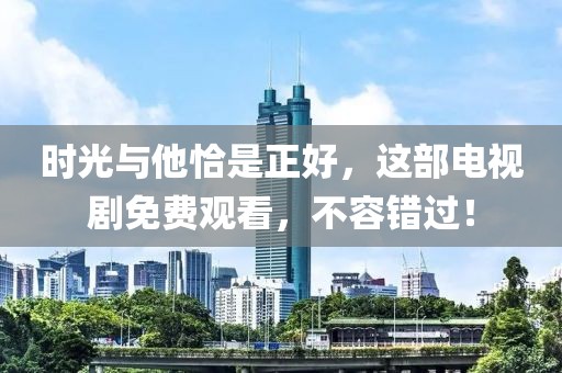 2025年2月 第473页