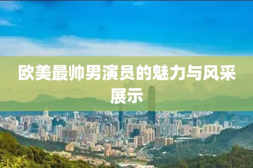2025年2月 第472页