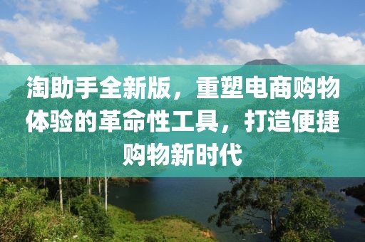 文艺青年 第20页