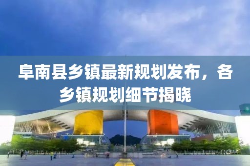 第2280页