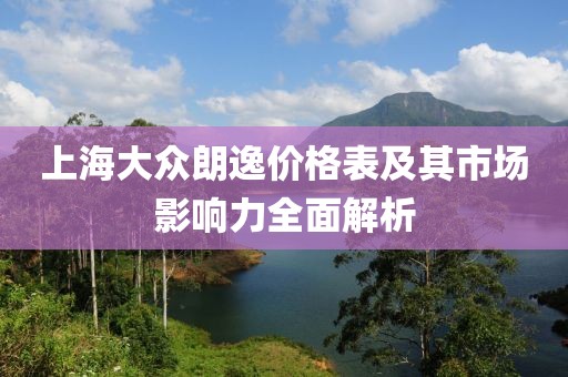 2025年2月 第460页