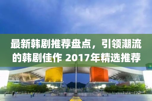 墨染殇 第15页