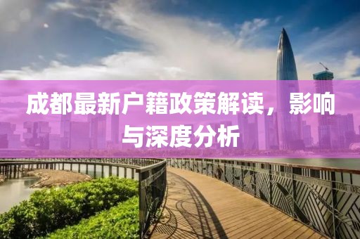 全铝环保电视柜 第585页