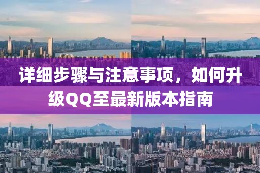 陶瓷铝合金橱柜 第551页