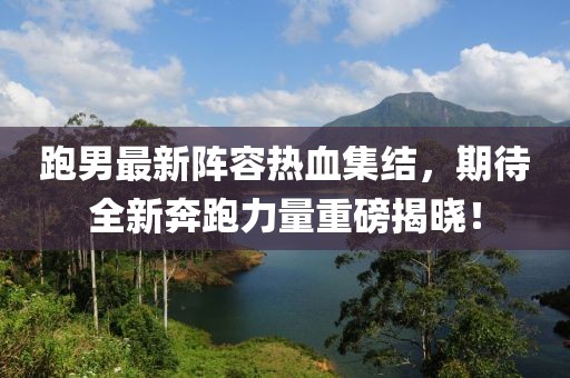 素妆 第14页