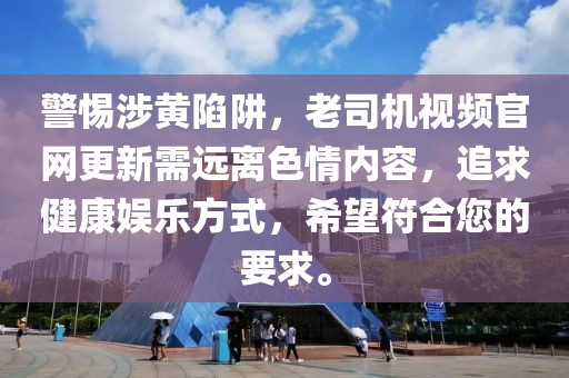 西城訣 第25页
